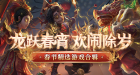 香蕉人人超人人超碰超国产荷花版