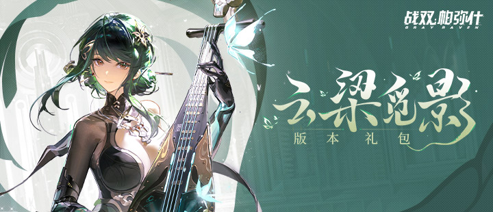 佳偶天成