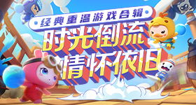 邓超麦克风掉水里了